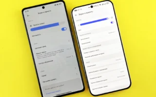 Android telefonda önbellek temizleme ayarları