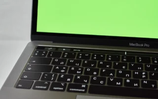 Mac bilgisayarda depolama alanı boşaltma